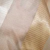 SCAMPOLO TENDA ORGANZA FANTASIA FASCE BEIGE